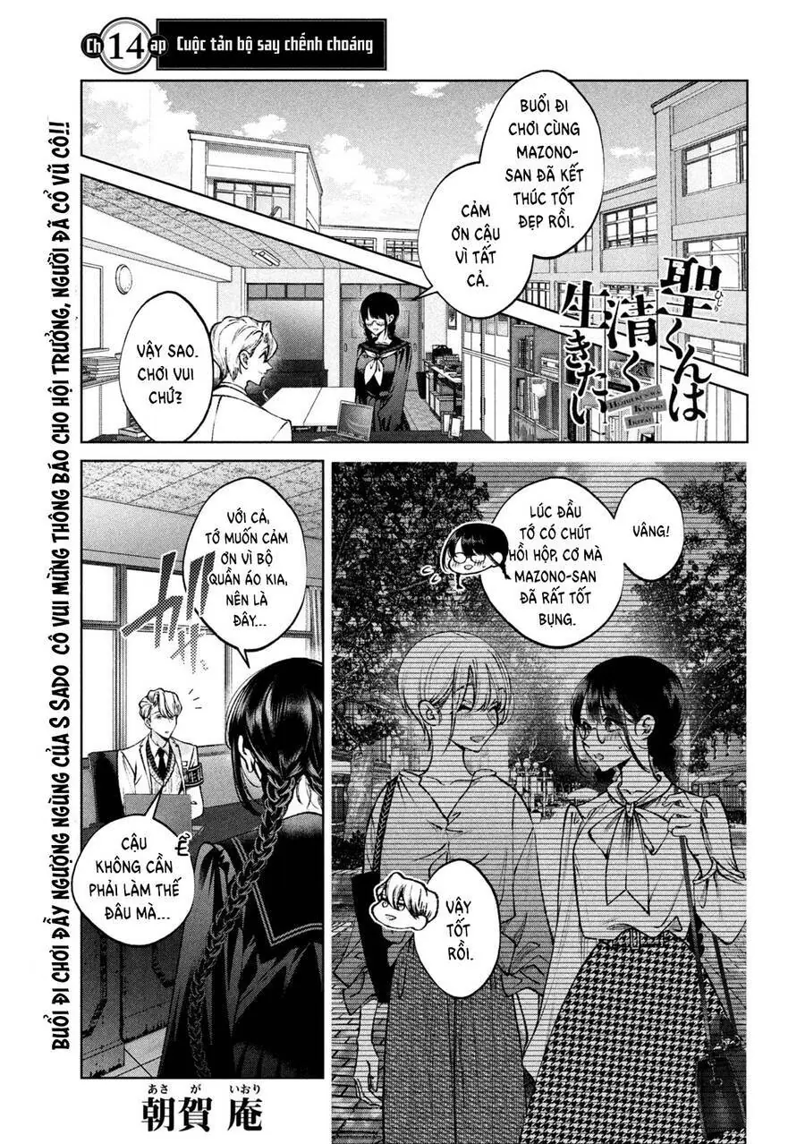 Hijiri Kun Chỉ Muốn Sống Thanh Liêm Chapter 14 - Trang 7