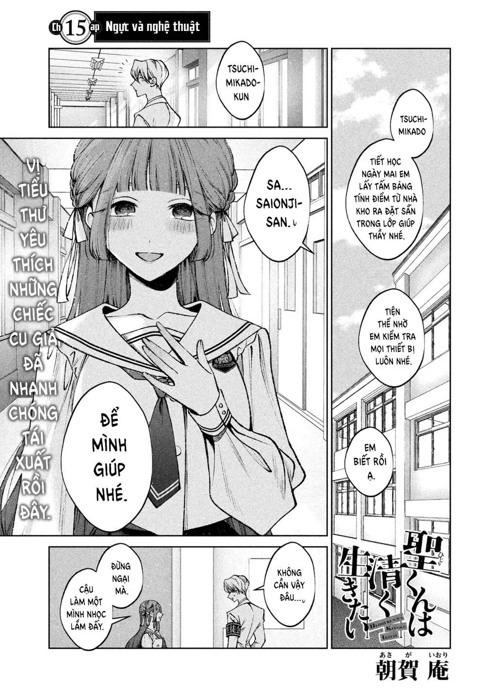 Hijiri Kun Chỉ Muốn Sống Thanh Liêm Chapter 15 - Trang 7