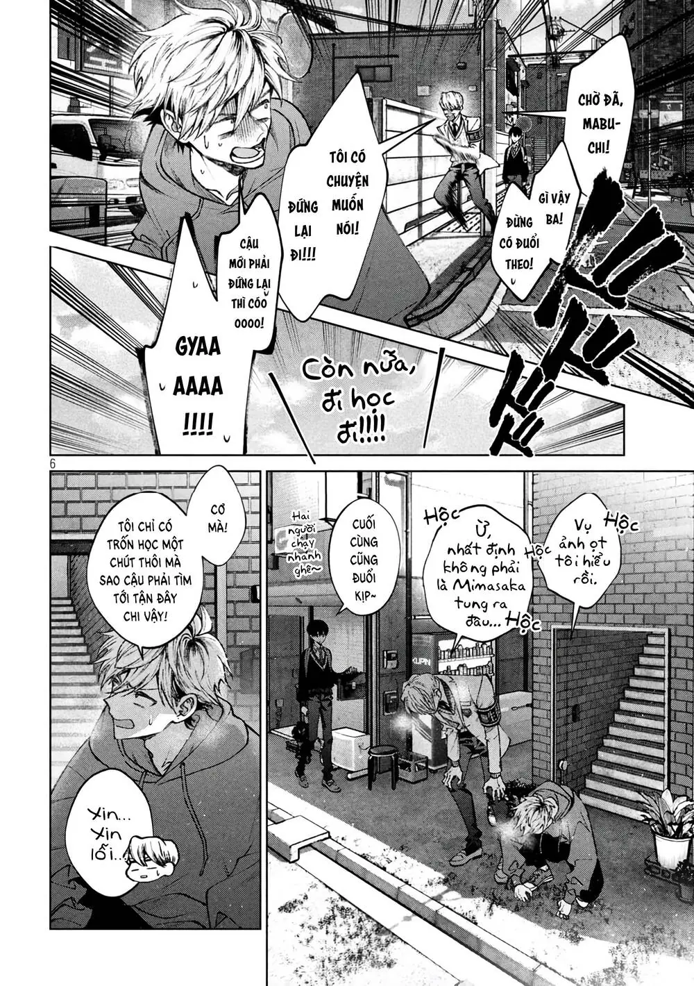 Hijiri Kun Chỉ Muốn Sống Thanh Liêm Chapter 17 - Trang 12