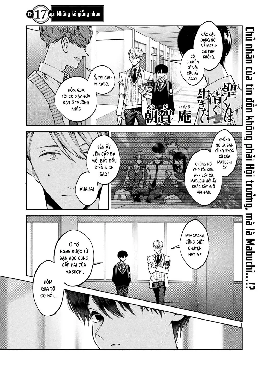Hijiri Kun Chỉ Muốn Sống Thanh Liêm Chapter 17 - Trang 7