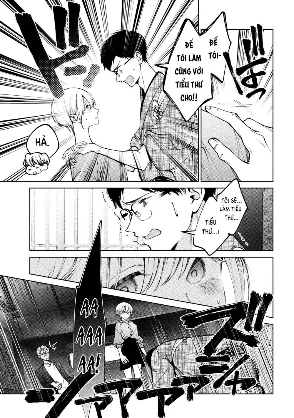 Hijiri Kun Chỉ Muốn Sống Thanh Liêm Chapter 19 - Trang 17