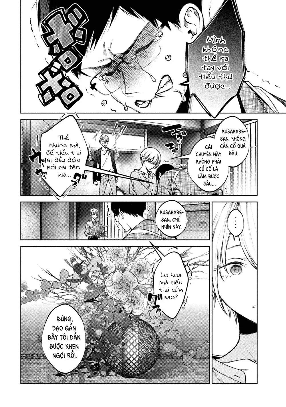 Hijiri Kun Chỉ Muốn Sống Thanh Liêm Chapter 19 - Trang 18