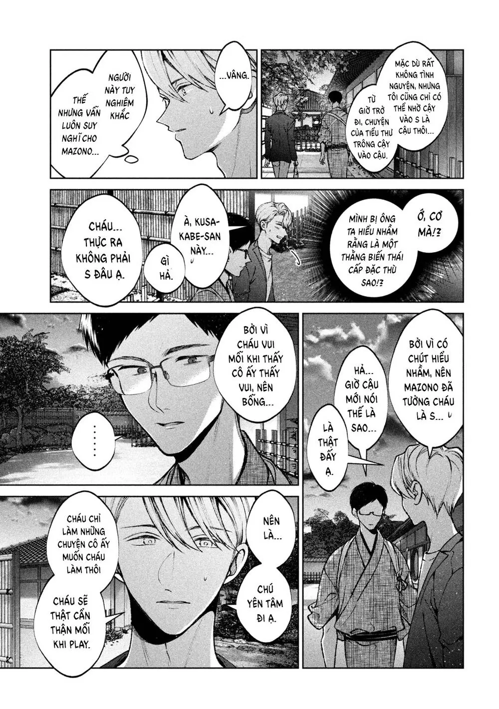 Hijiri Kun Chỉ Muốn Sống Thanh Liêm Chapter 19 - Trang 21