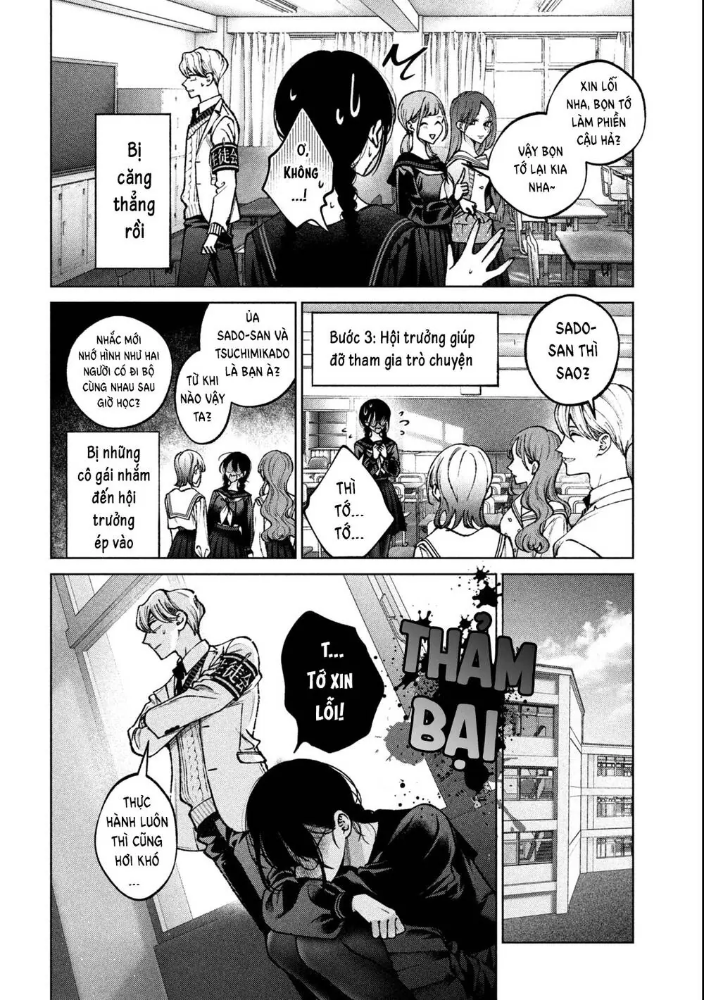 Hijiri Kun Chỉ Muốn Sống Thanh Liêm Chapter 2 - Trang 12