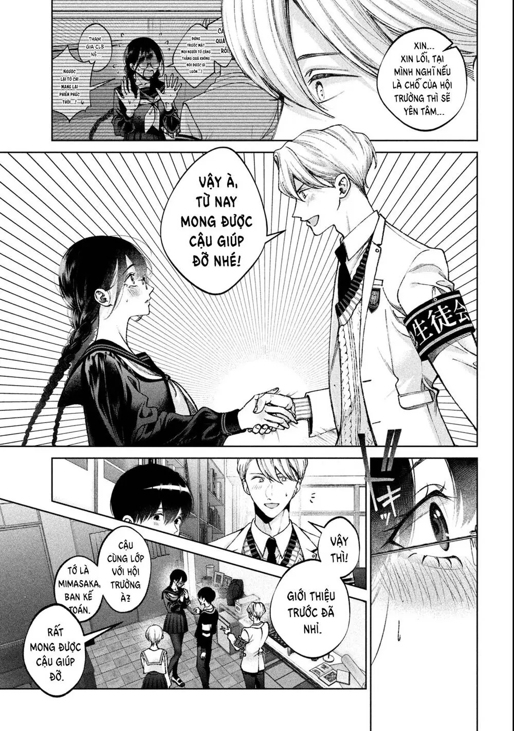 Hijiri Kun Chỉ Muốn Sống Thanh Liêm Chapter 2 - Trang 27