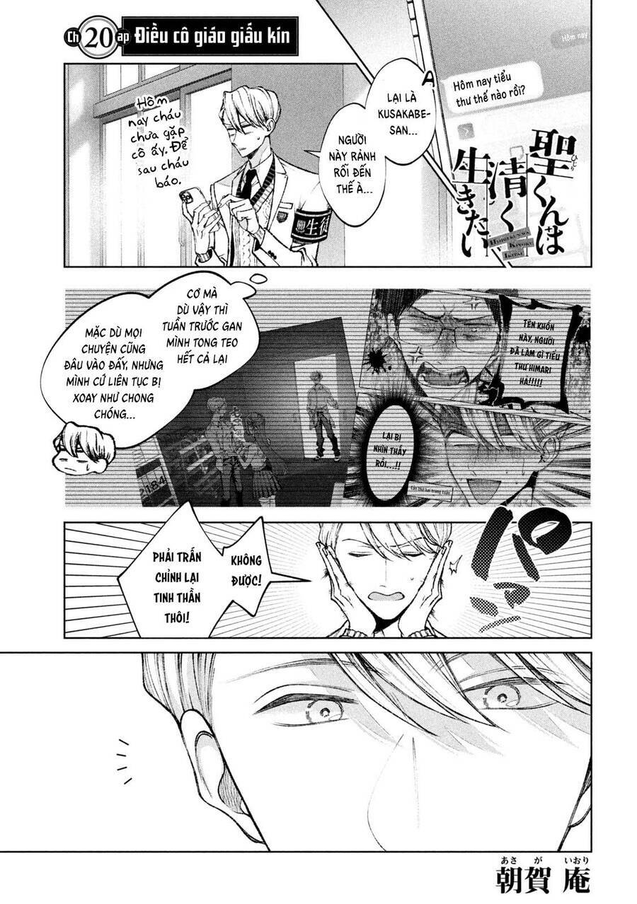 Hijiri Kun Chỉ Muốn Sống Thanh Liêm Chapter 20 - Trang 7