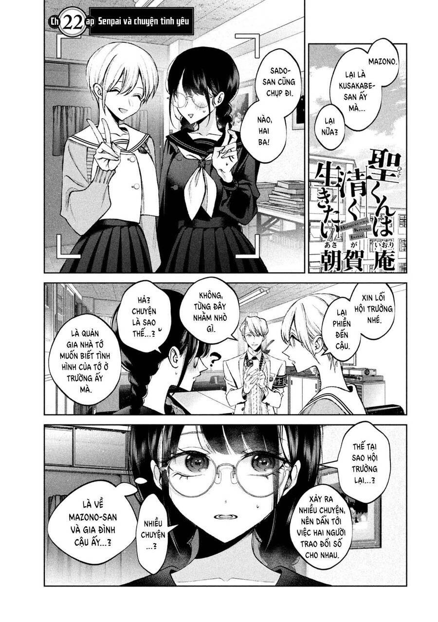 Hijiri Kun Chỉ Muốn Sống Thanh Liêm Chapter 22 - Trang 7