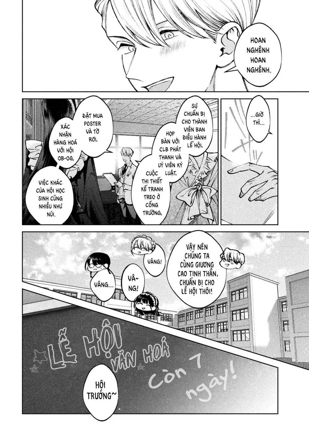 Hijiri Kun Chỉ Muốn Sống Thanh Liêm Chapter 23 - Trang 17