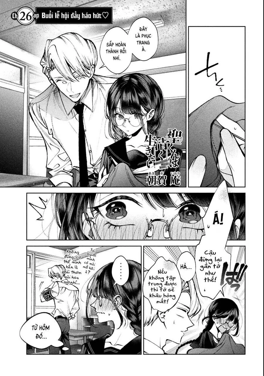 Hijiri Kun Chỉ Muốn Sống Thanh Liêm Chapter 26 - Trang 7