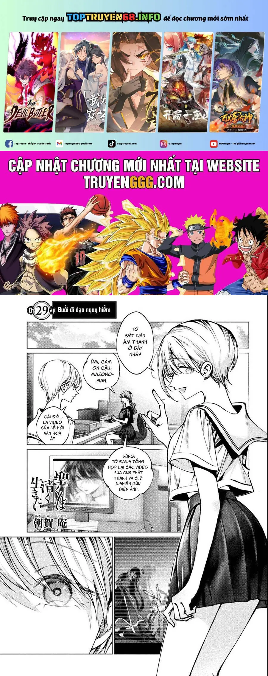 Hijiri Kun Chỉ Muốn Sống Thanh Liêm Chapter 29 - Trang 3