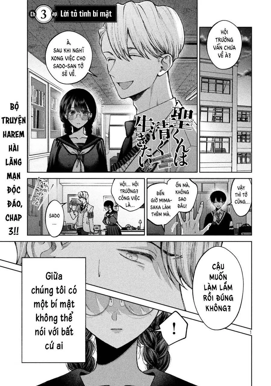 Hijiri Kun Chỉ Muốn Sống Thanh Liêm Chapter 3 - Trang 3