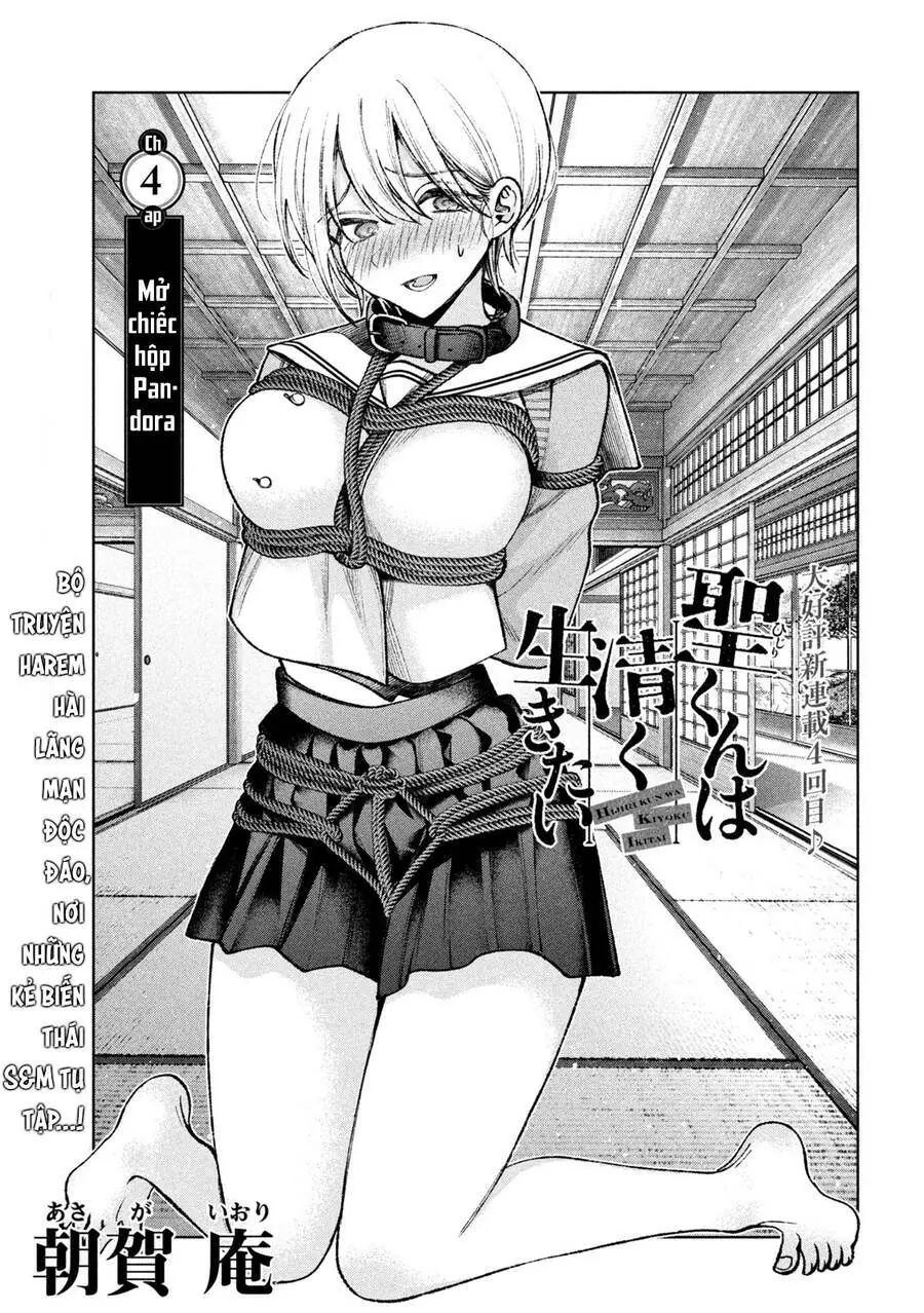 Hijiri Kun Chỉ Muốn Sống Thanh Liêm Chapter 4 - Trang 3