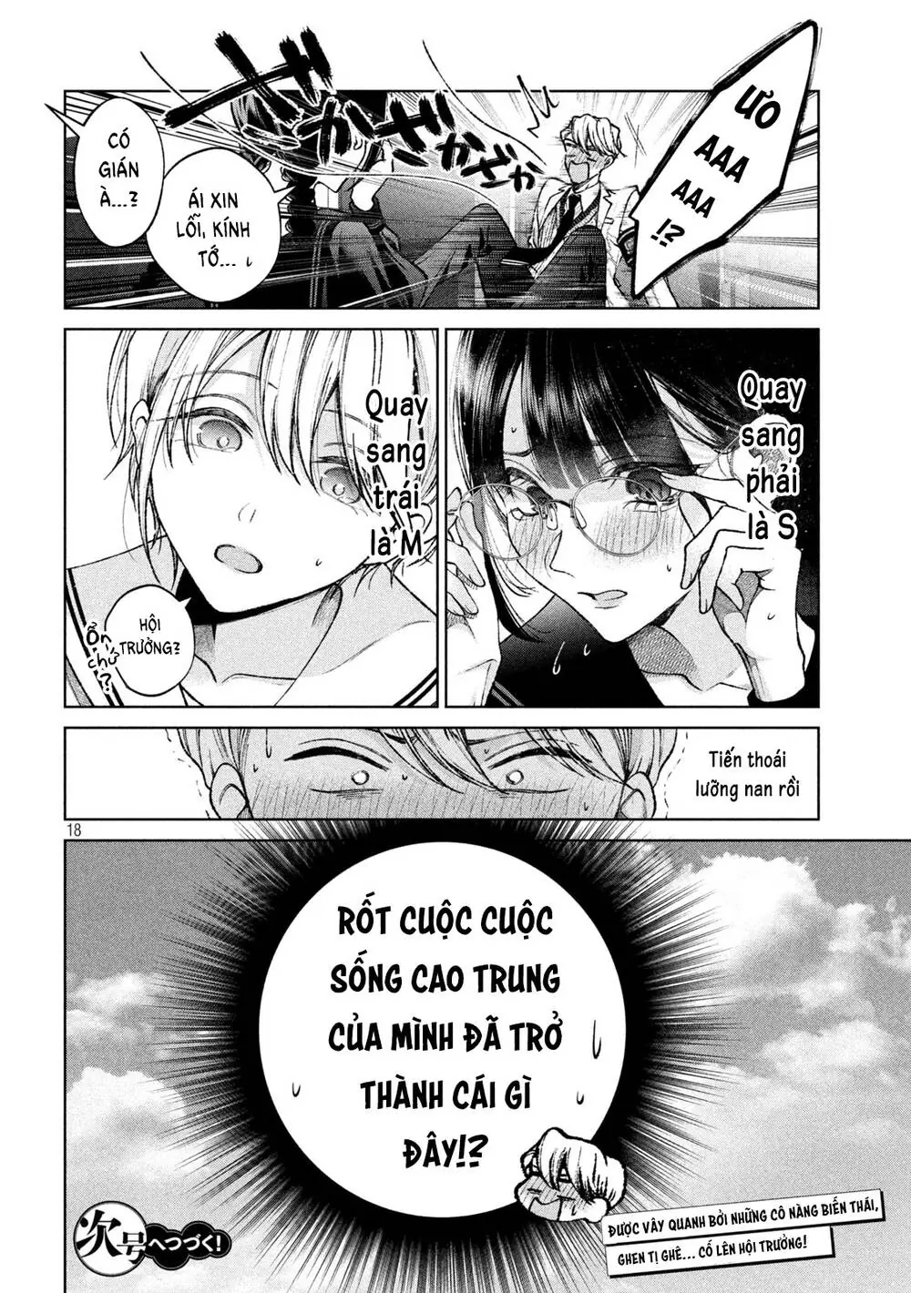 Hijiri Kun Chỉ Muốn Sống Thanh Liêm Chapter 5 - Trang 19