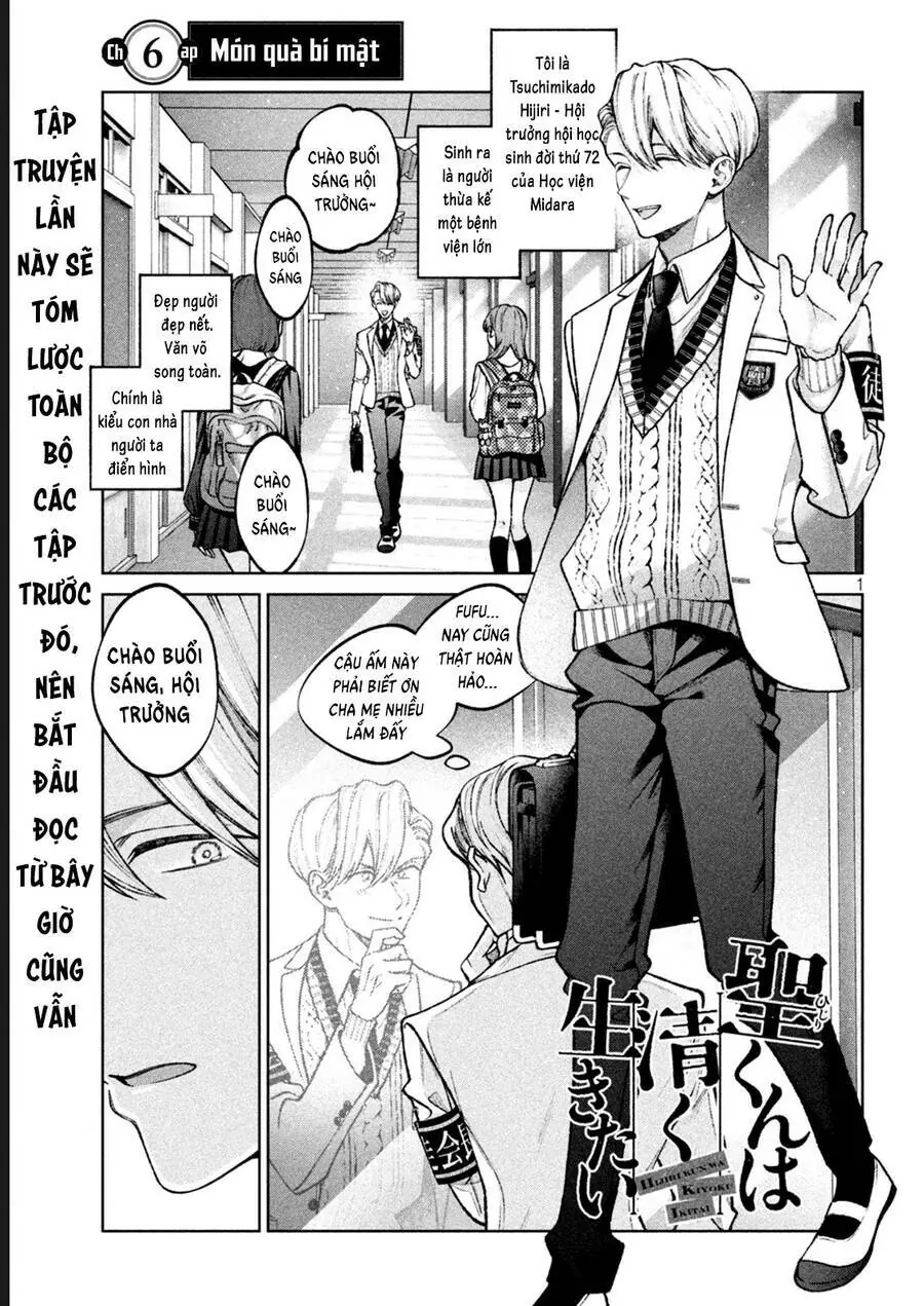 Hijiri Kun Chỉ Muốn Sống Thanh Liêm Chapter 6 - Trang 3