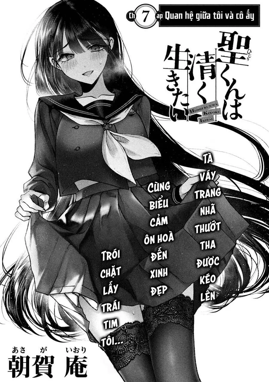 Hijiri Kun Chỉ Muốn Sống Thanh Liêm Chapter 7 - Trang 3