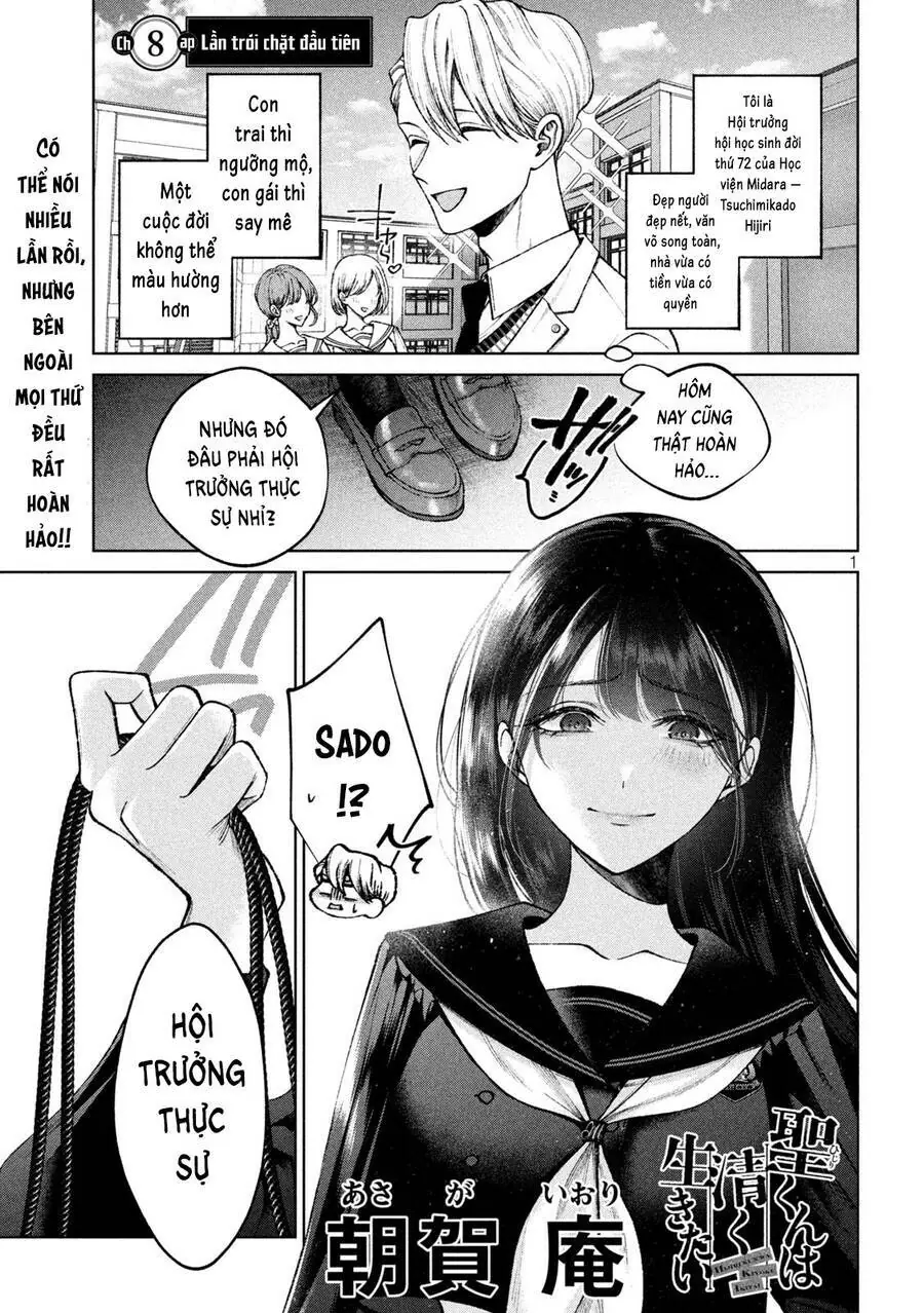 Hijiri Kun Chỉ Muốn Sống Thanh Liêm Chapter 8 - Trang 6