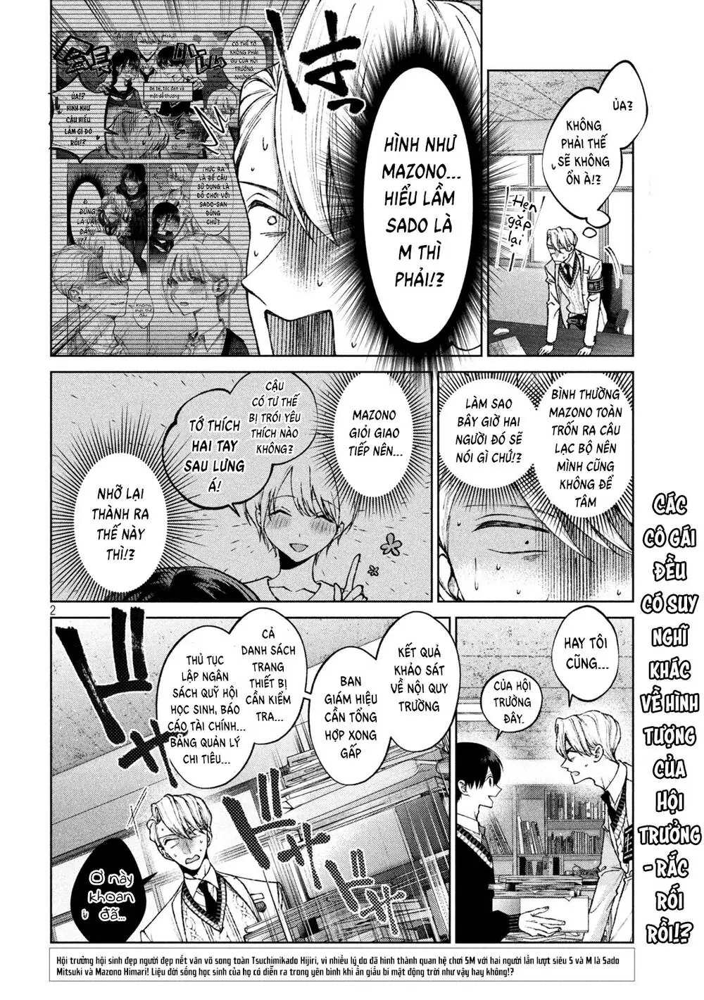 Hijiri Kun Chỉ Muốn Sống Thanh Liêm Chapter 9 - Trang 3