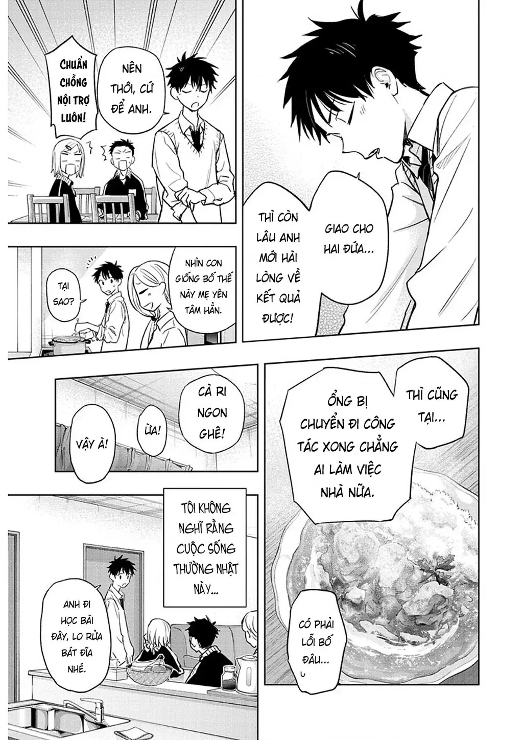 Hima-Ten Chapter 1 - Trang 11