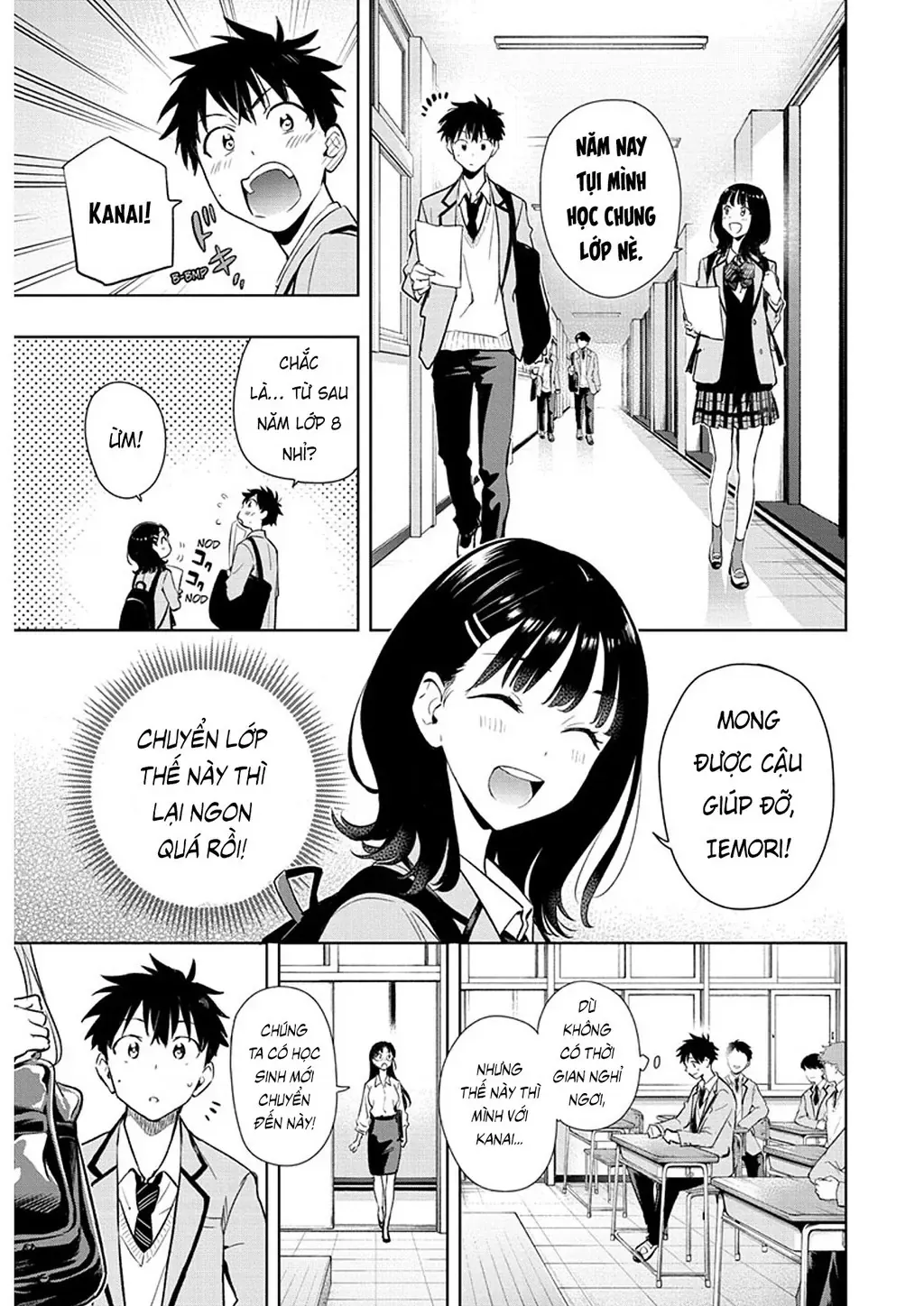 Hima-Ten Chapter 1 - Trang 13