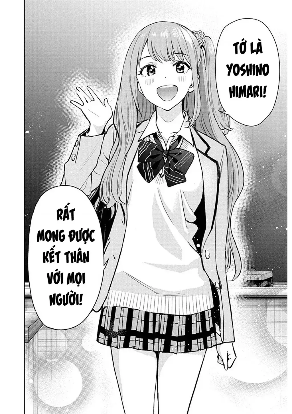 Hima-Ten Chapter 1 - Trang 14