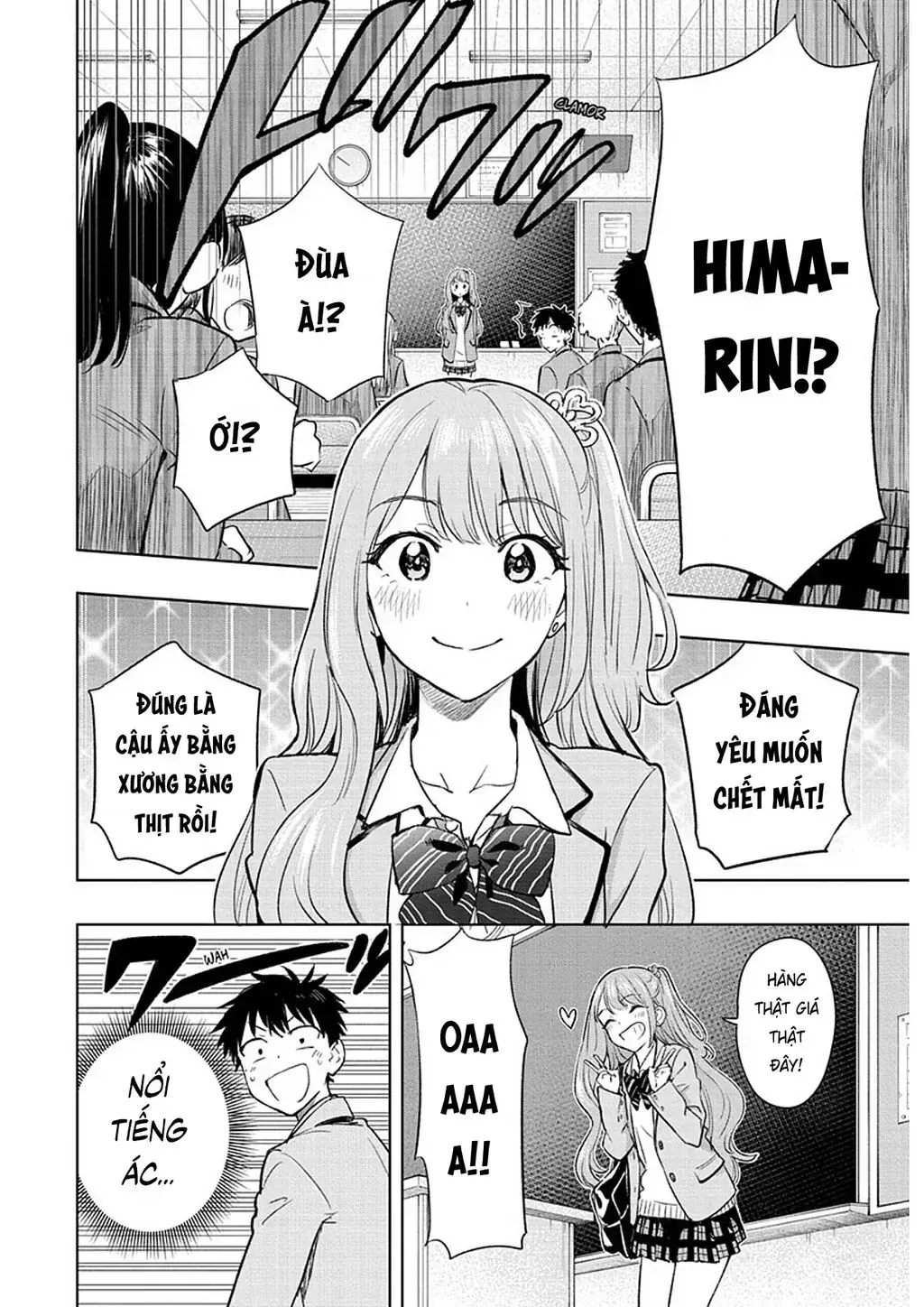 Hima-Ten Chapter 1 - Trang 16