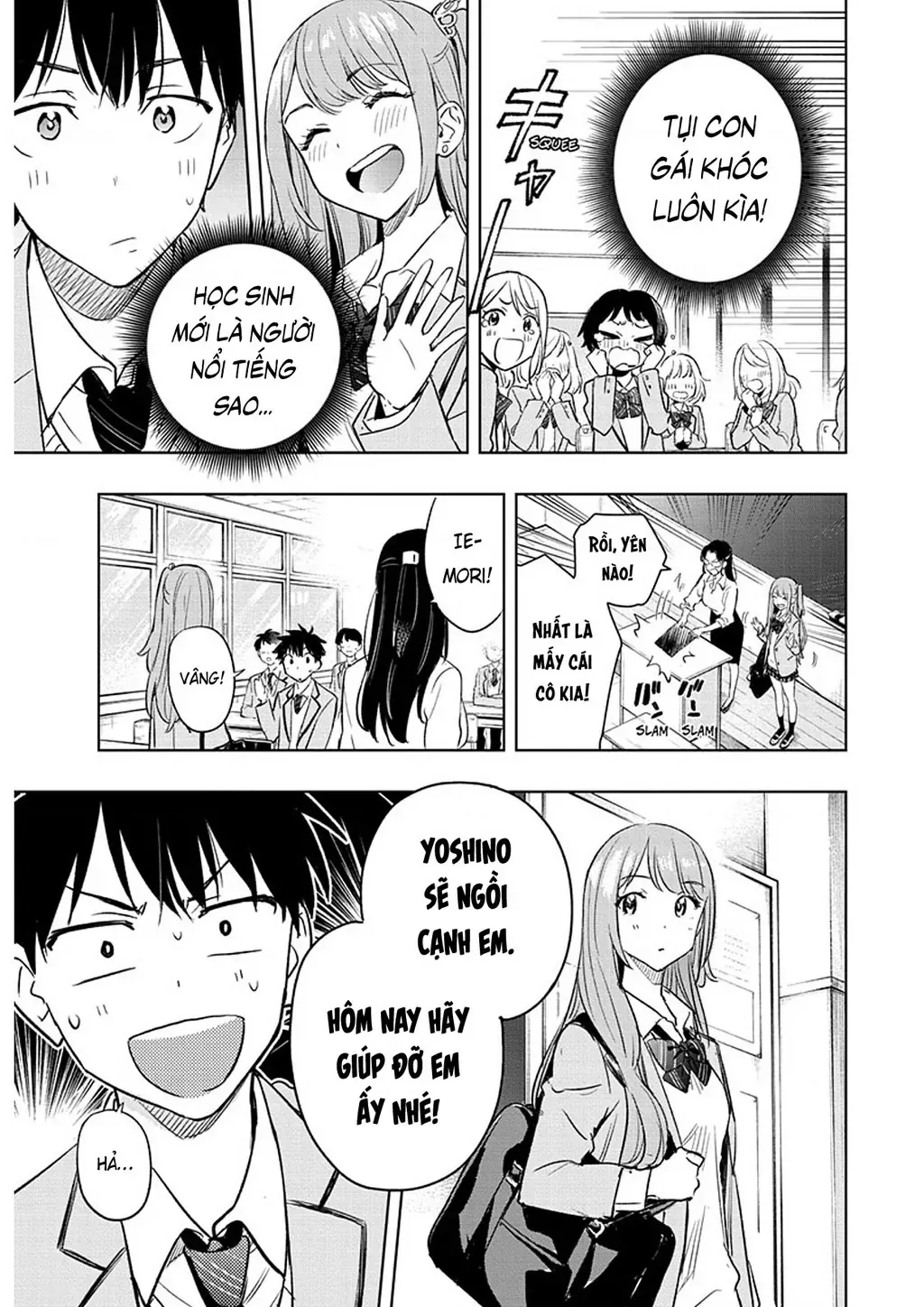 Hima-Ten Chapter 1 - Trang 17