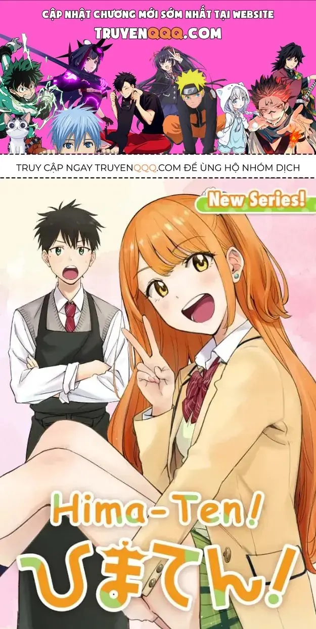 Hima-Ten Chapter 1 - Trang 2