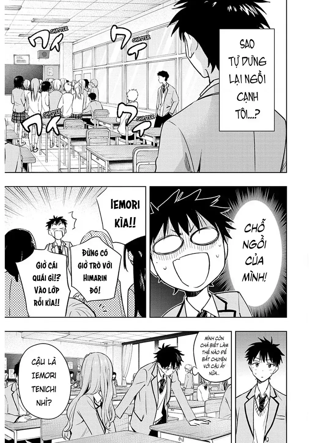 Hima-Ten Chapter 1 - Trang 21