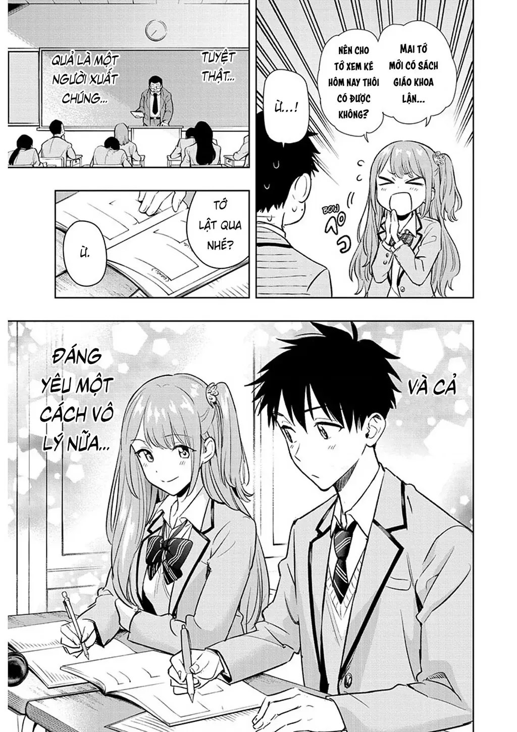 Hima-Ten Chapter 1 - Trang 25