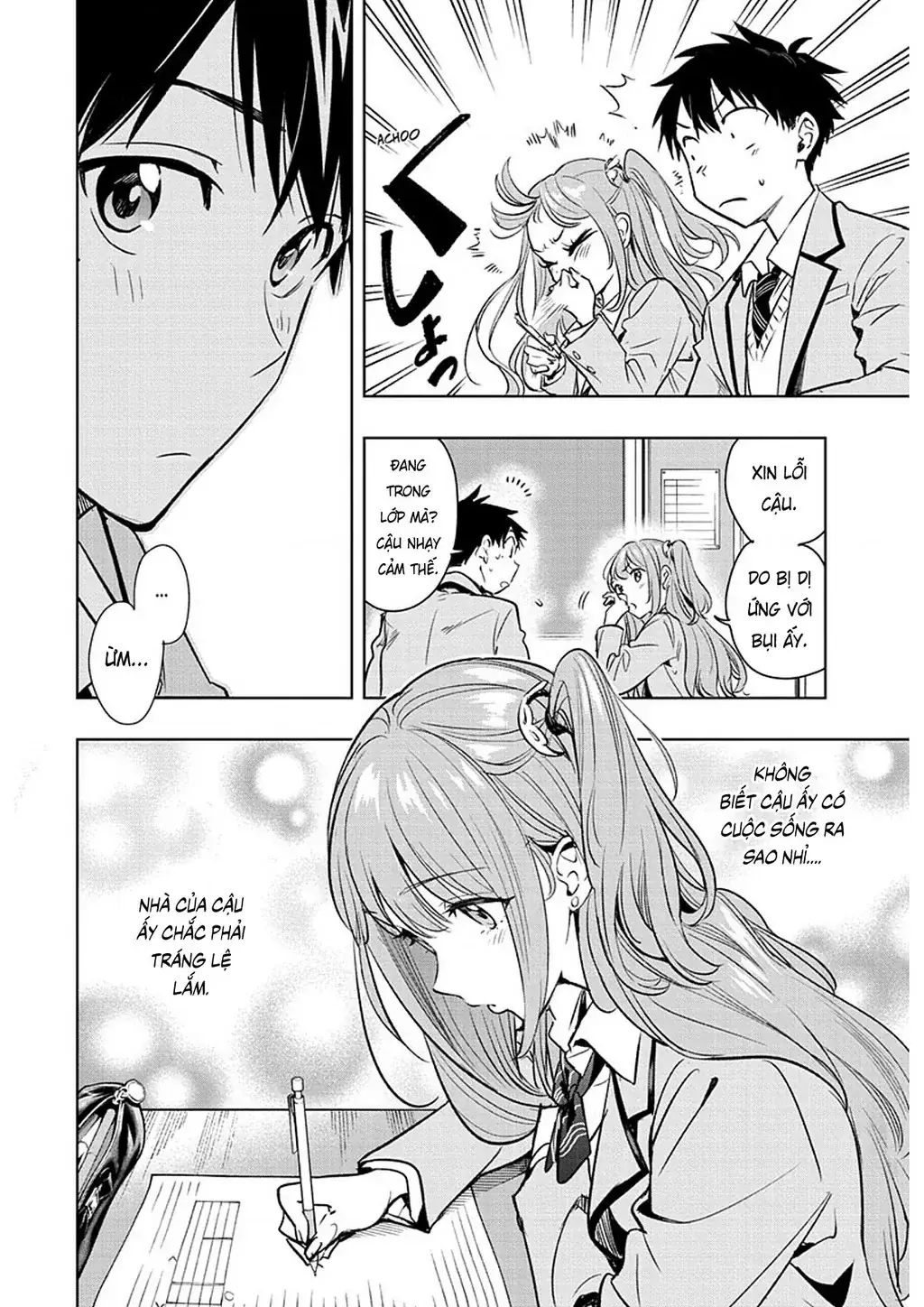 Hima-Ten Chapter 1 - Trang 26