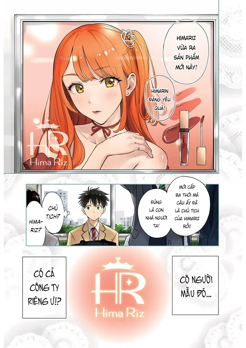 Hima-Ten Chapter 1 - Trang 3
