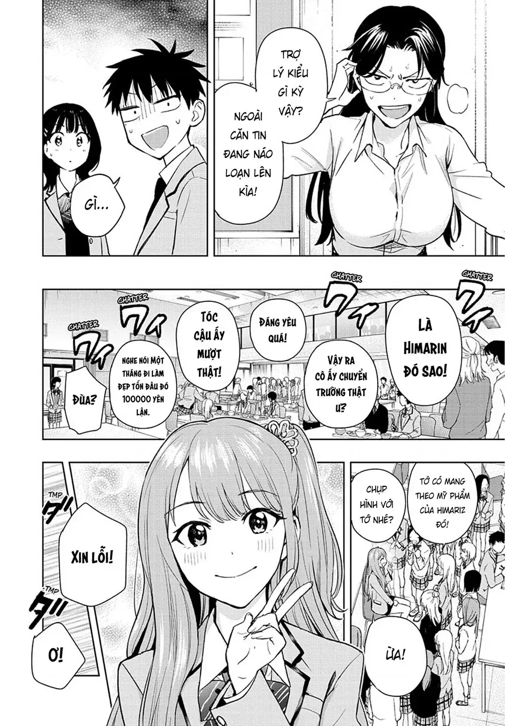 Hima-Ten Chapter 1 - Trang 30