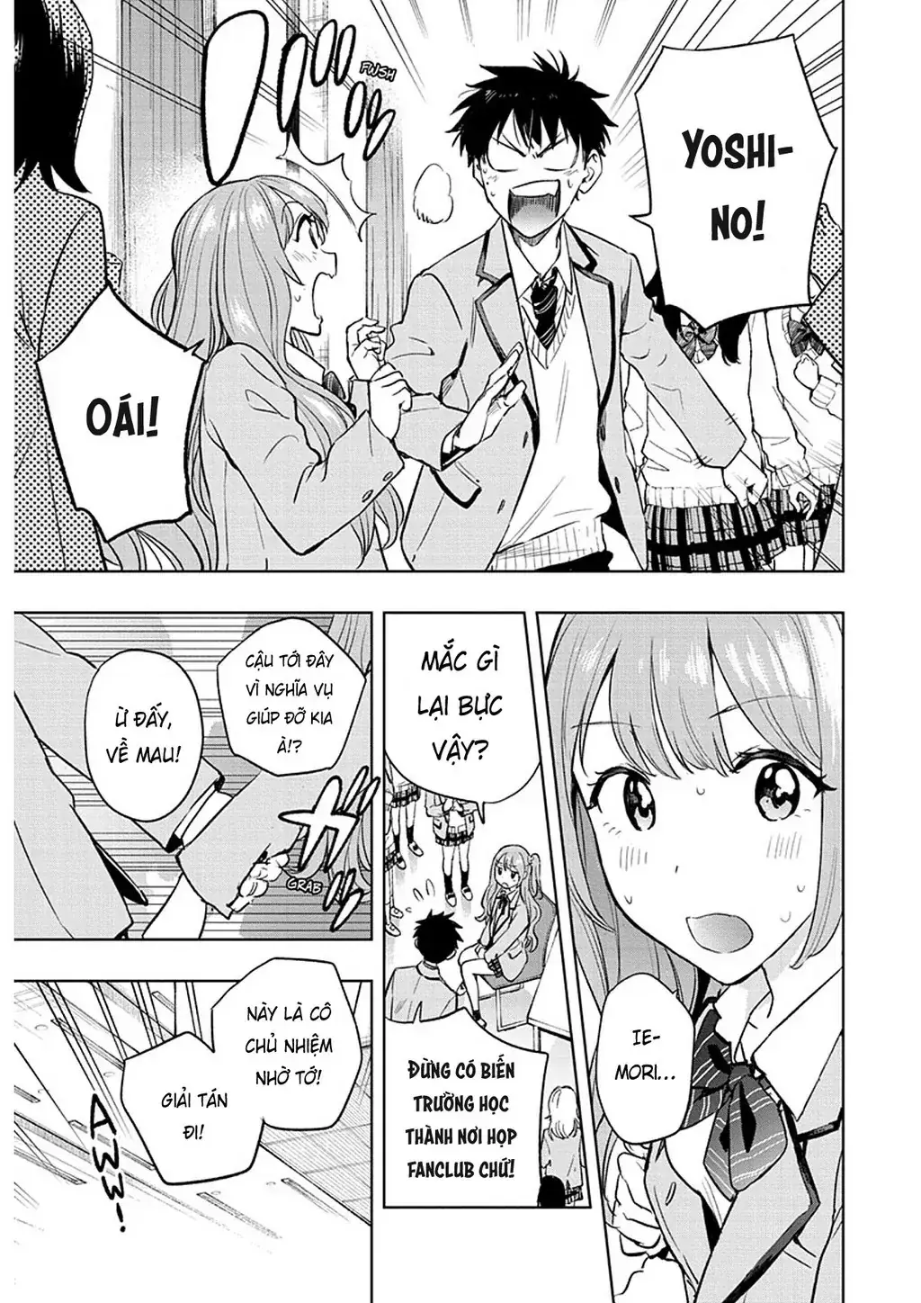 Hima-Ten Chapter 1 - Trang 31
