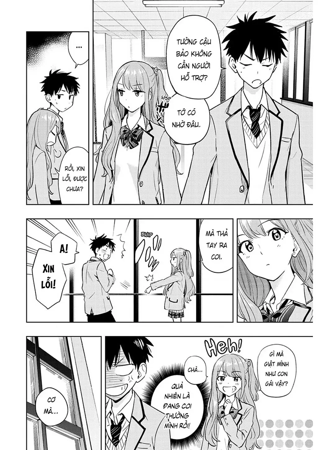 Hima-Ten Chapter 1 - Trang 32