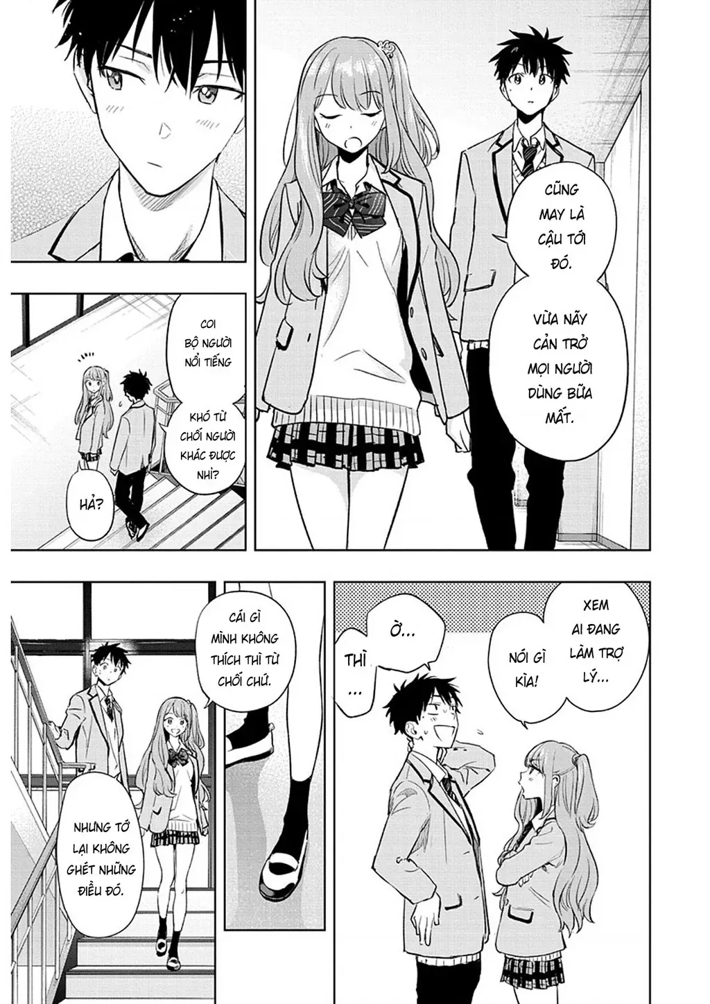 Hima-Ten Chapter 1 - Trang 33