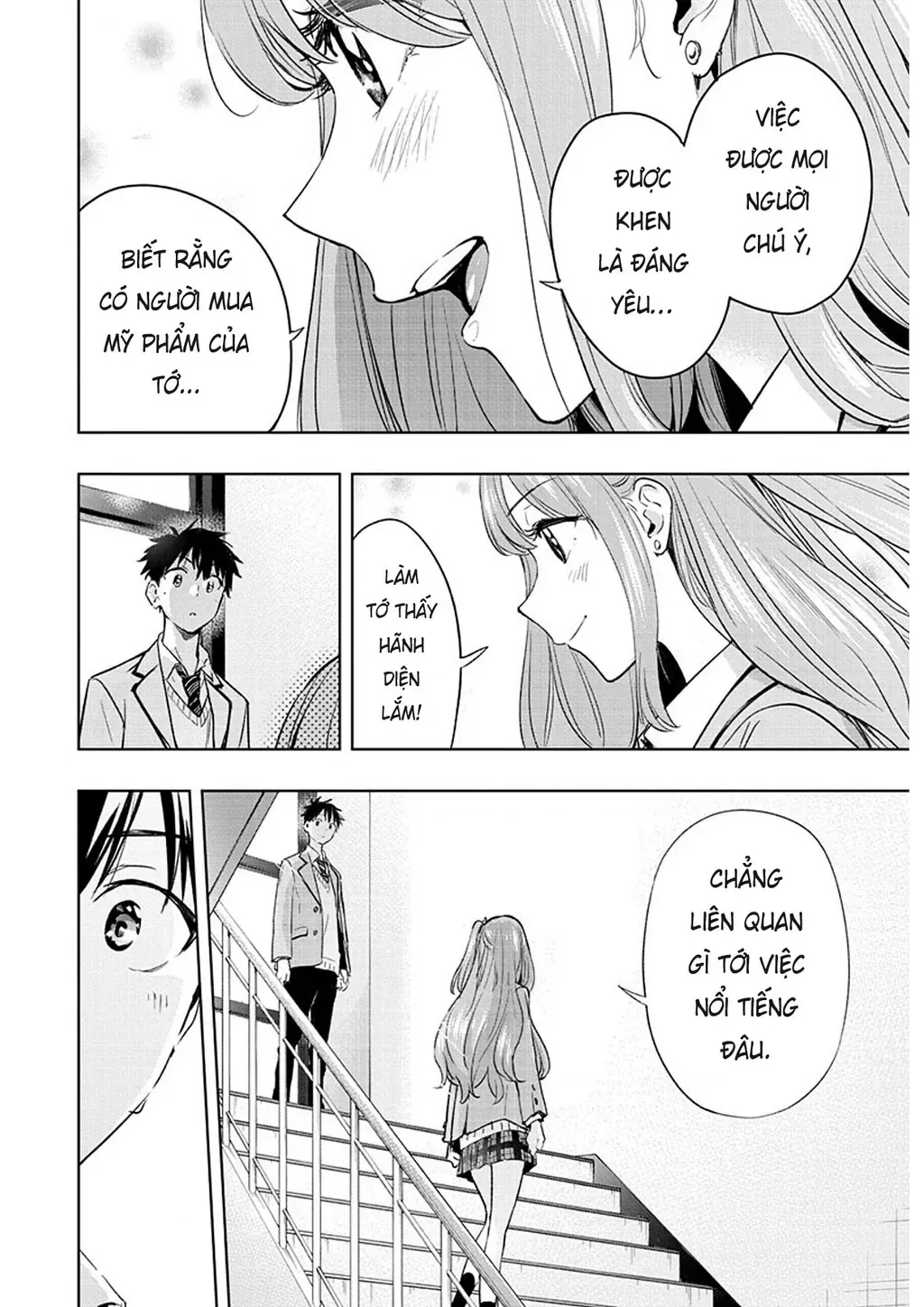 Hima-Ten Chapter 1 - Trang 34