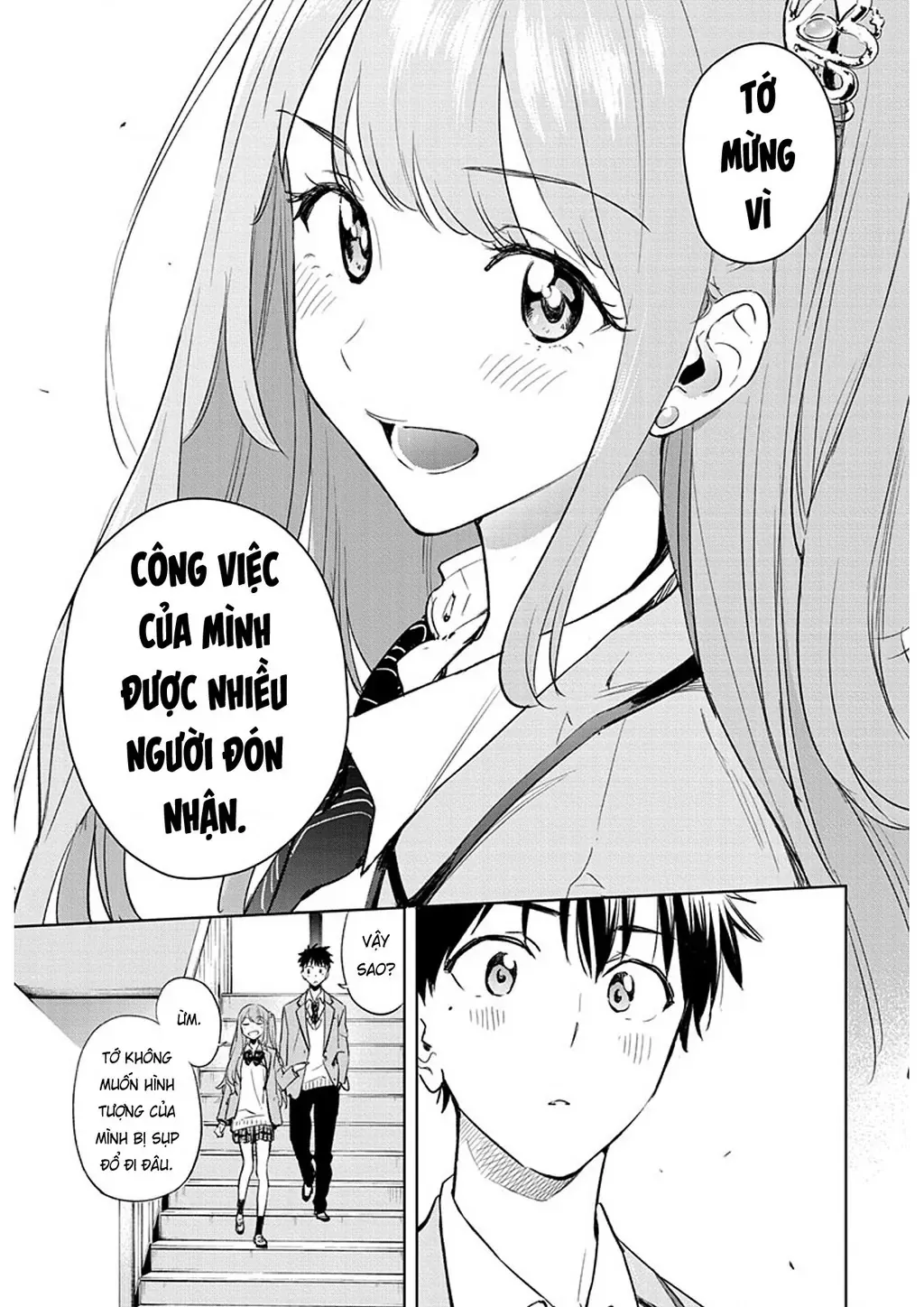 Hima-Ten Chapter 1 - Trang 35