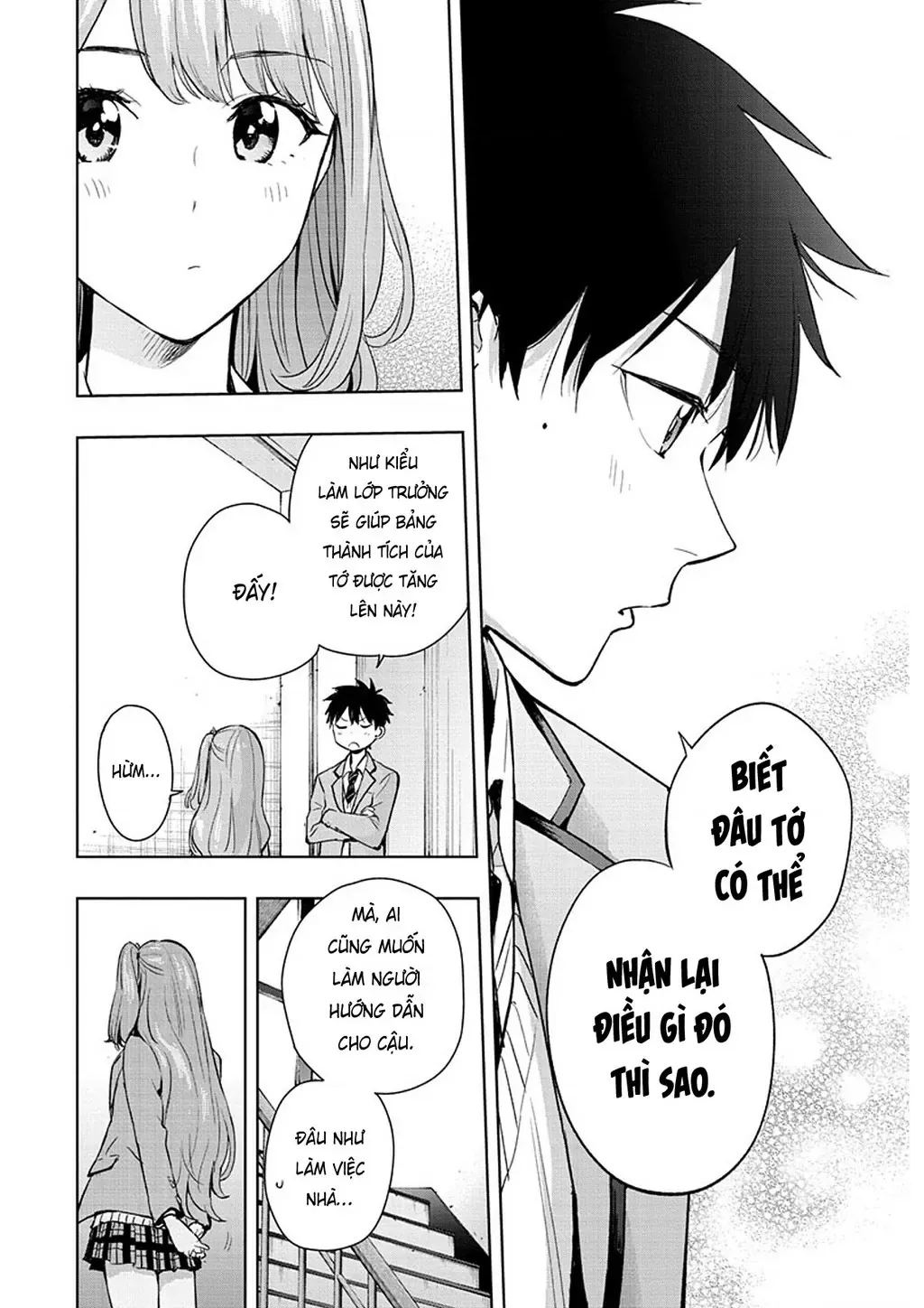 Hima-Ten Chapter 1 - Trang 38