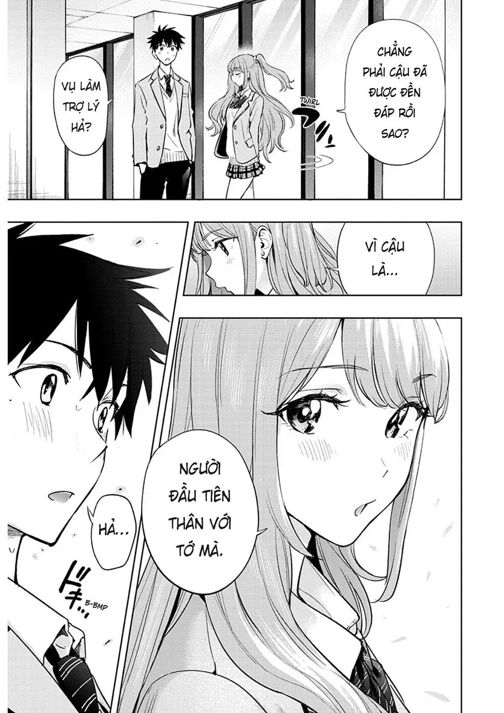 Hima-Ten Chapter 1 - Trang 39