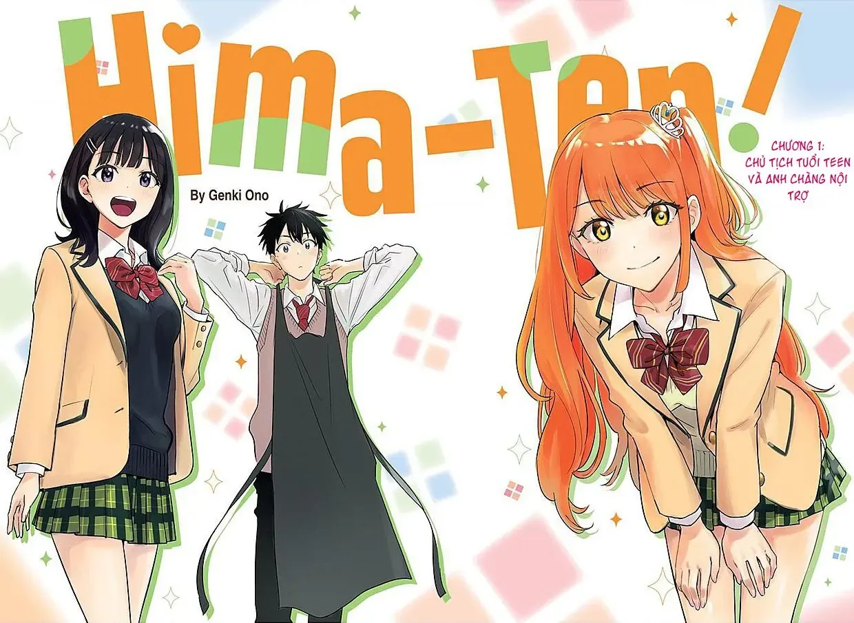 Hima-Ten Chapter 1 - Trang 4