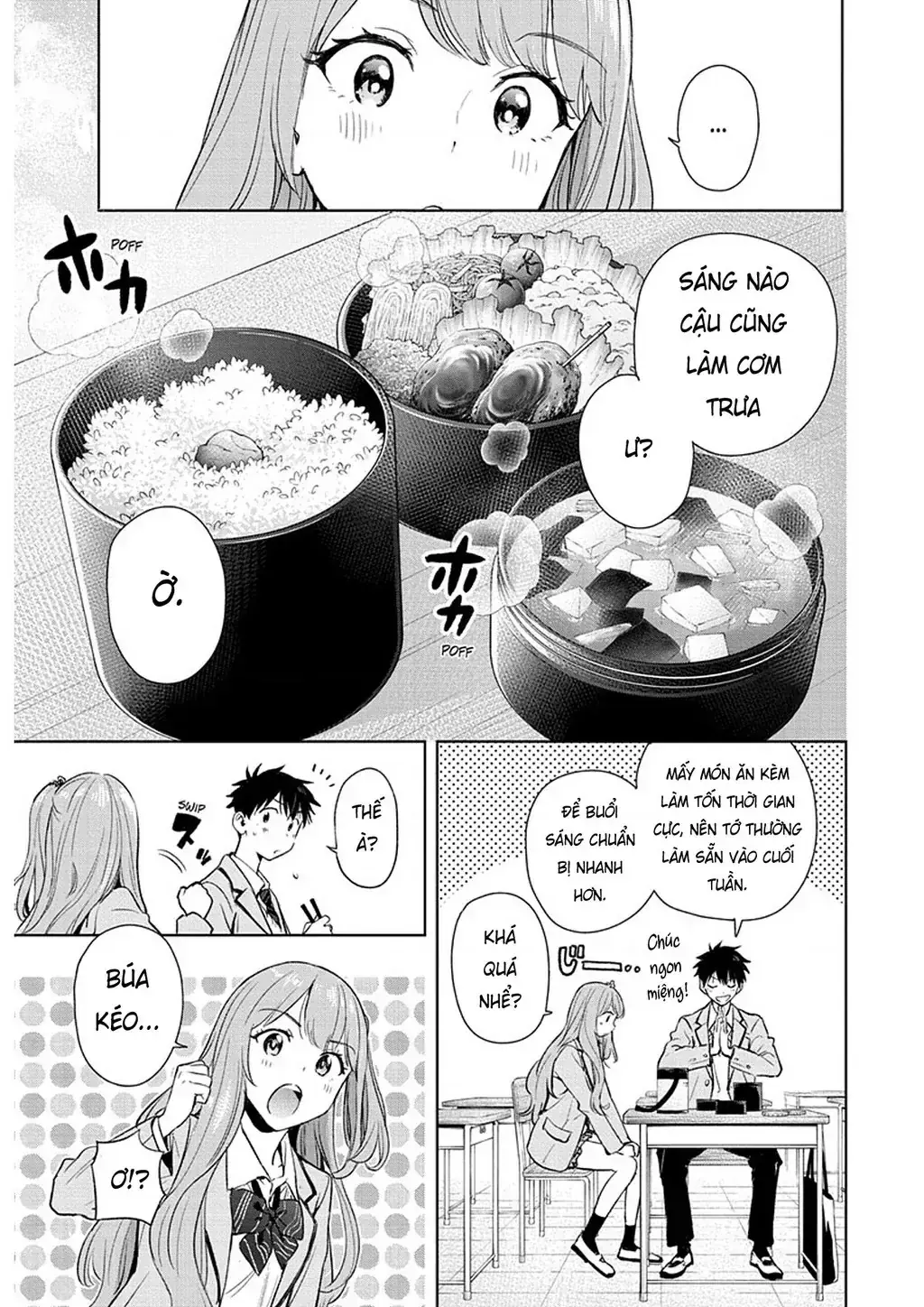 Hima-Ten Chapter 1 - Trang 41