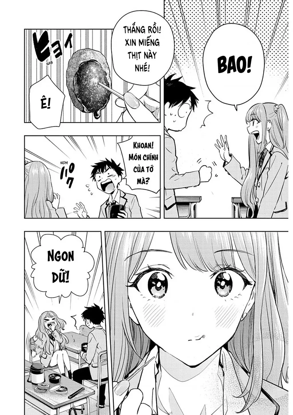 Hima-Ten Chapter 1 - Trang 42