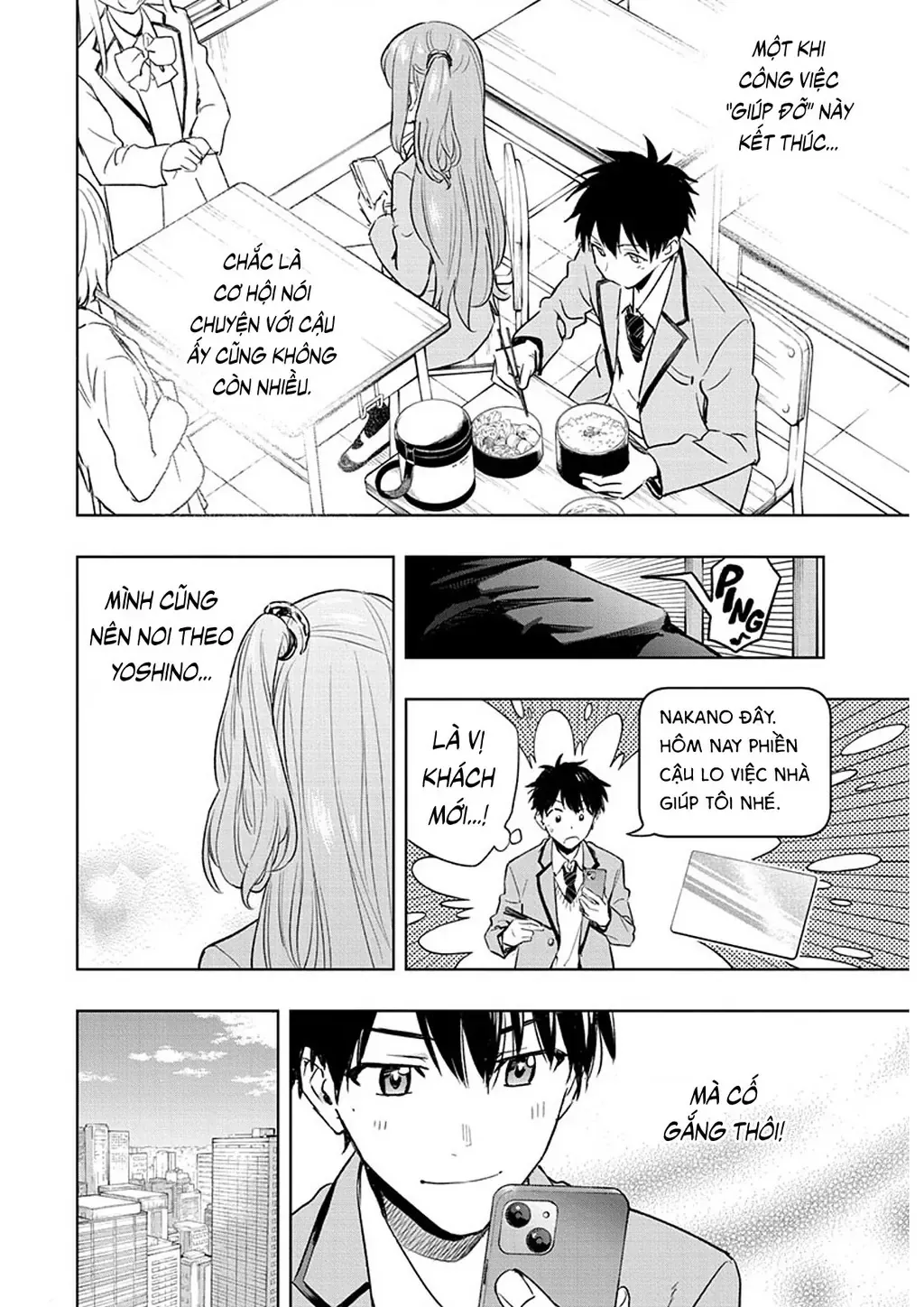 Hima-Ten Chapter 1 - Trang 44