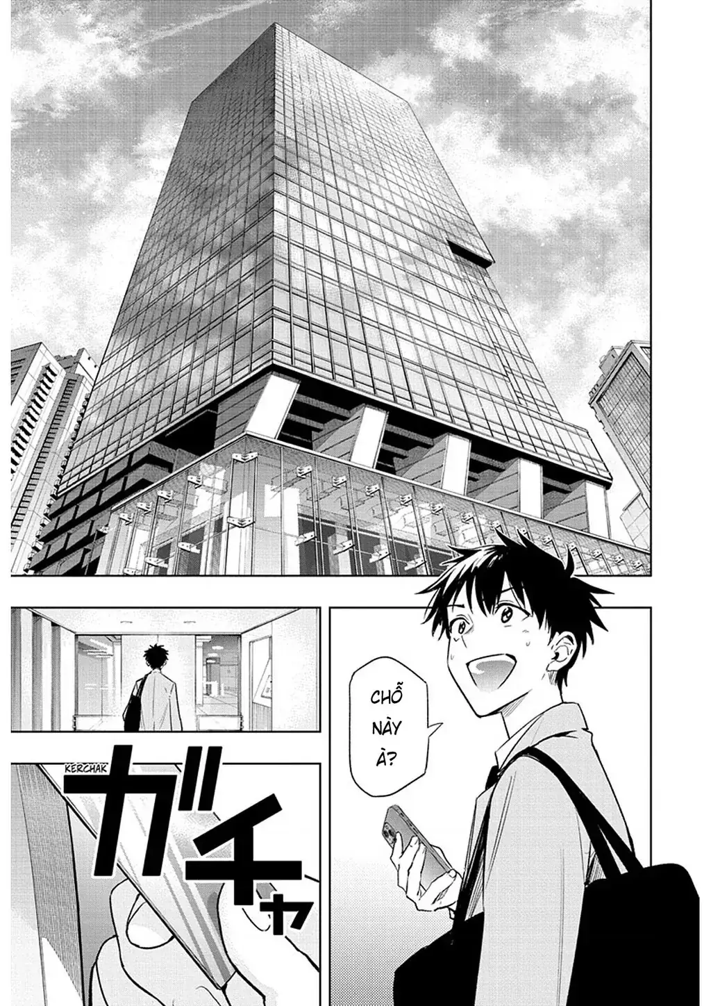 Hima-Ten Chapter 1 - Trang 45