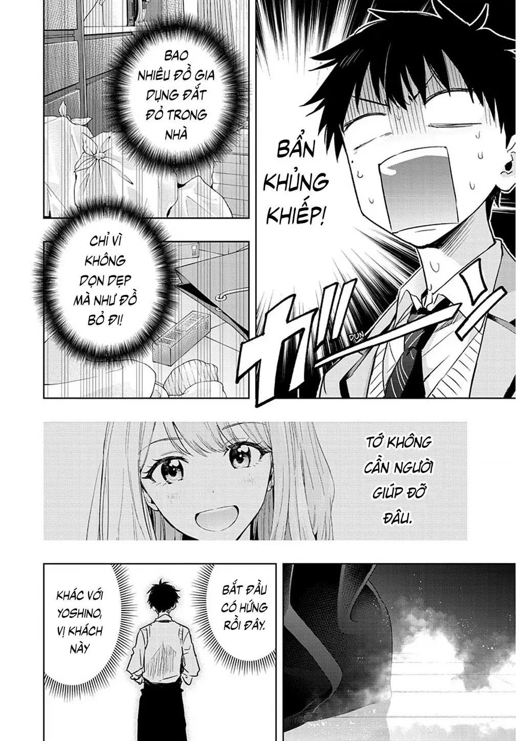 Hima-Ten Chapter 1 - Trang 47