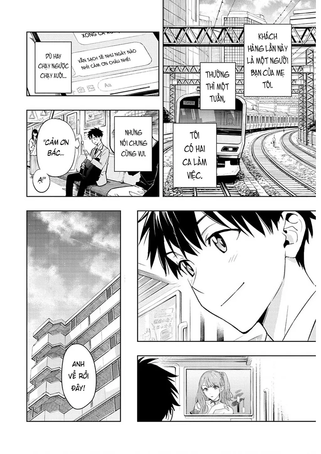 Hima-Ten Chapter 1 - Trang 8