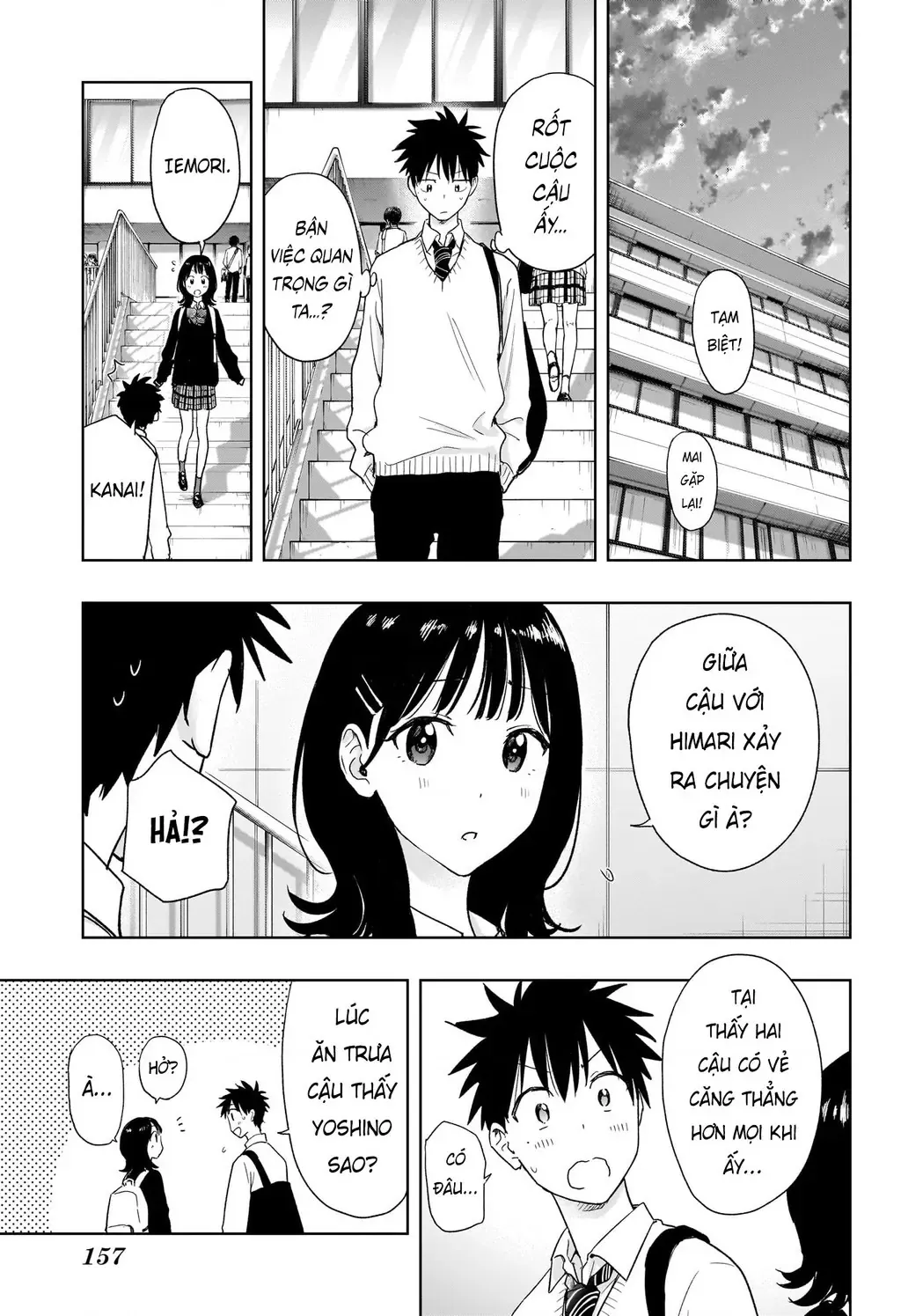 Hima-Ten Chapter 10 - Trang 13