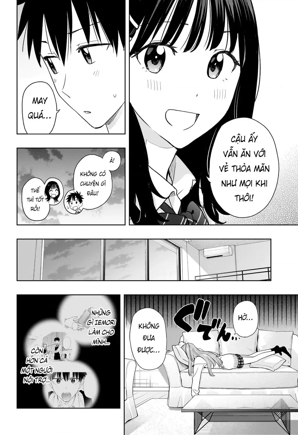 Hima-Ten Chapter 10 - Trang 14