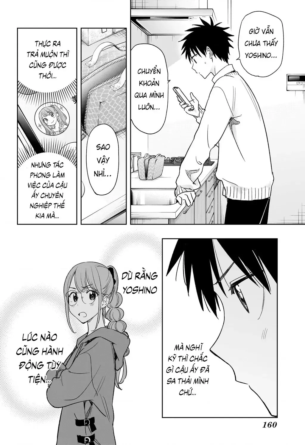 Hima-Ten Chapter 10 - Trang 16