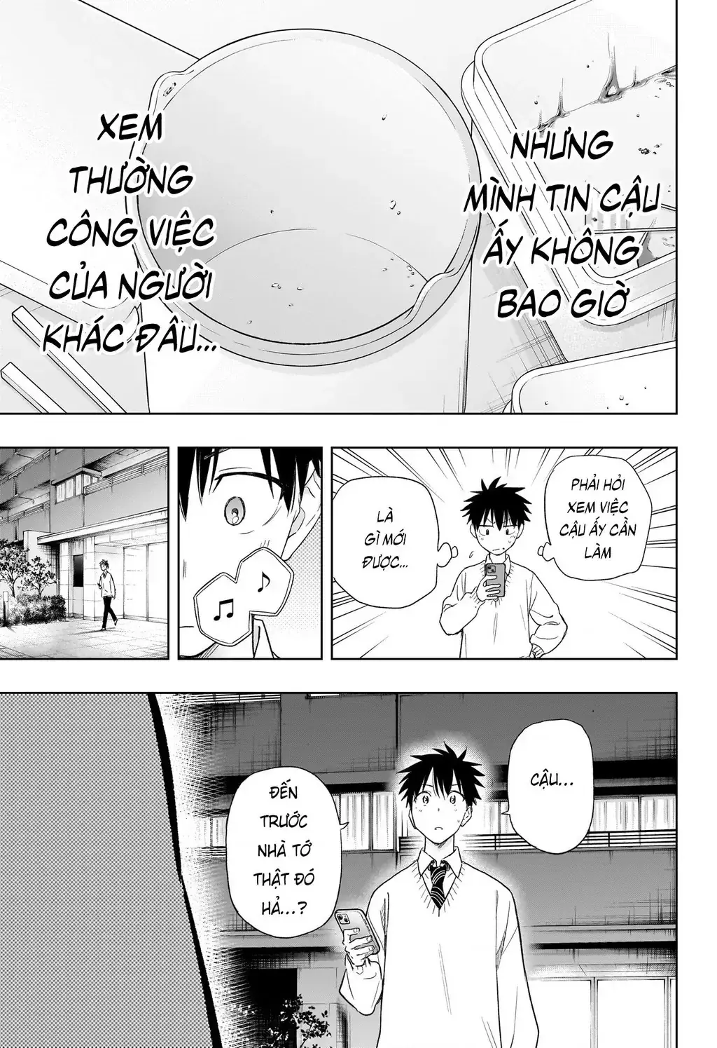 Hima-Ten Chapter 10 - Trang 17
